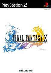 Final Fantasy X - Japanese